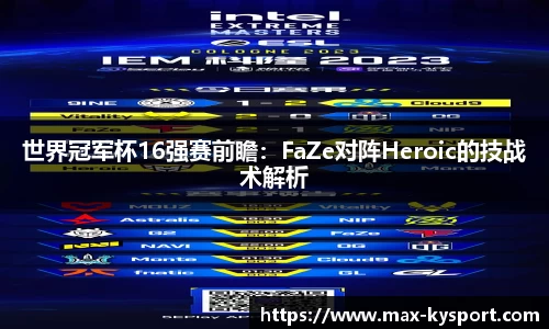 开云体育