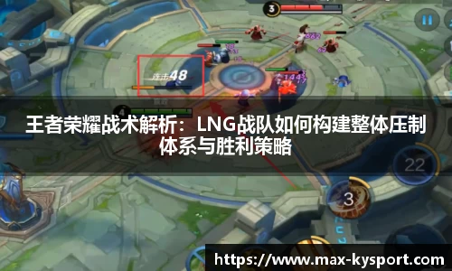 开云体育